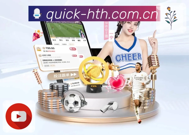 sports image
